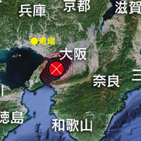 兵庫県南部地震