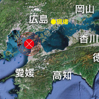 芸予地震
