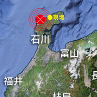 能登半島地震